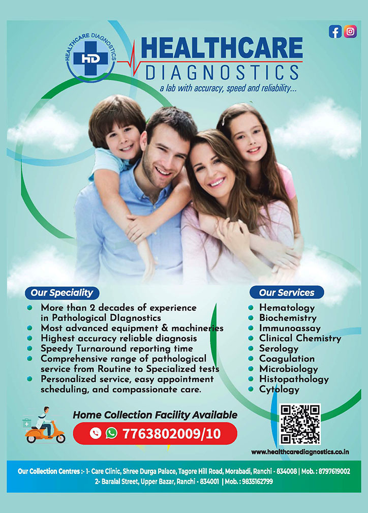 health care diagnostics